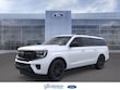 Ford Expedition Max