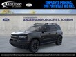  Ford Bronco Sport