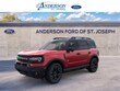  Ford Bronco Sport
