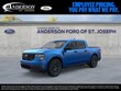  Ford Maverick