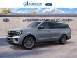  Ford Expedition Max