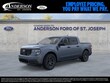  Ford Maverick