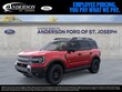  Ford Bronco Sport