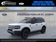  Ford Bronco Sport