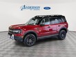  Ford Bronco Sport