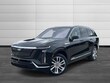CADILLAC VISTIQ