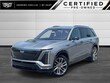  CADILLAC VISTIQ