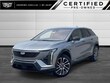  CADILLAC OPTIQ