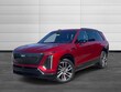  CADILLAC VISTIQ