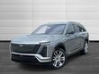 CADILLAC VISTIQ