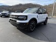  Ford Bronco Sport