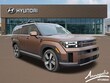  Hyundai Santa Fe Hybrid