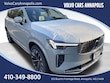  Volvo XC90 plug-in hybrid