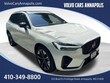  Volvo XC60 plug-in hybrid