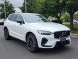 Volvo XC60 plug-in hybrid