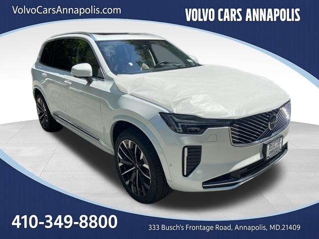 2026 Volvo XC90 plug-in hybrid