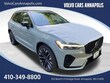  Volvo XC60 plug-in hybrid