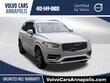  Volvo XC90 Recharge Plug-In Hybrid