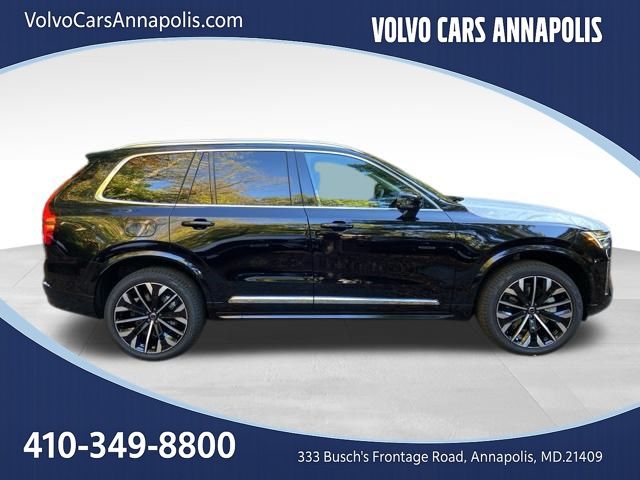2026 Volvo XC90 Plus - Photo 8