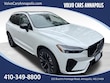  Volvo XC60 plug-in hybrid