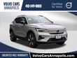  Volvo XC40 Recharge Pure Electric