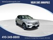 Volvo XC40 Recharge Pure Electric