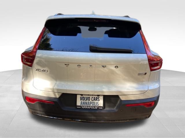 2026 Volvo XC40 Ultra - Photo 6