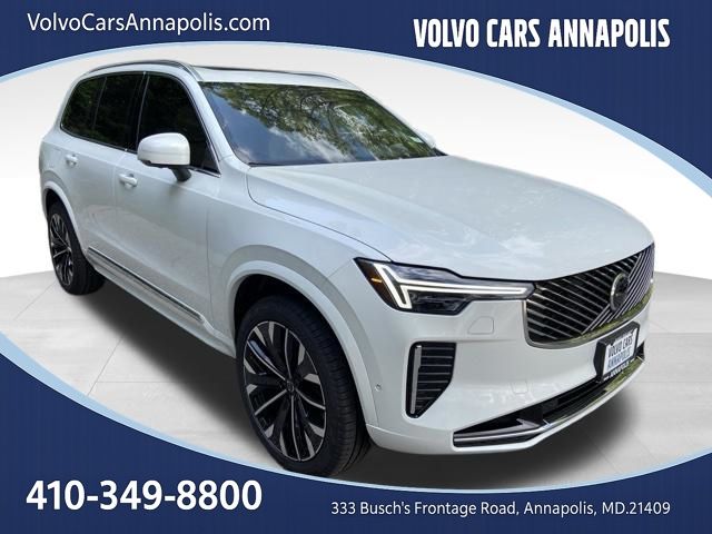 2026 Volvo XC90 plug-in hybrid