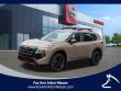 Used 2025 Nissan Rogue Rock Creek SUV