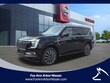  Nissan Armada