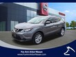  Nissan Rogue Sport
