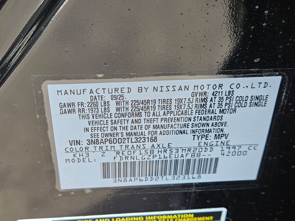 2026 Nissan KICKS SR AWD - Photo 29