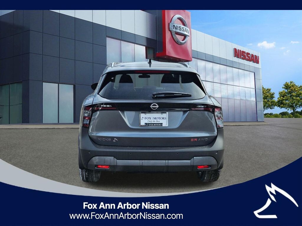 New 2026 Nissan Kicks SR SUV