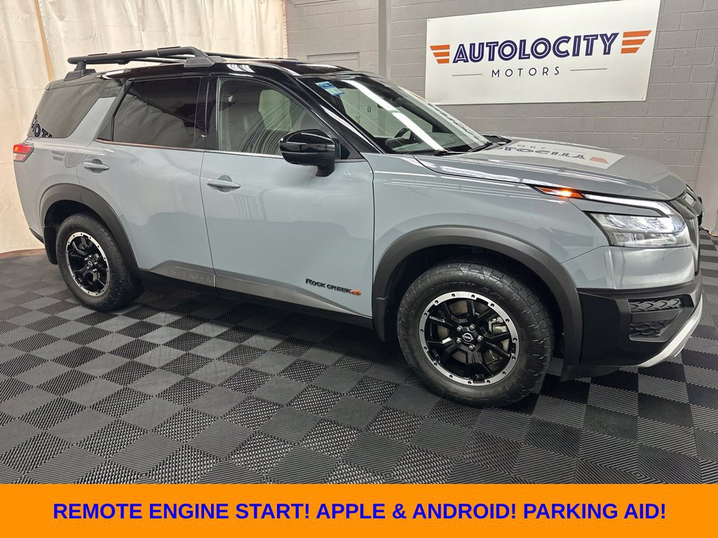 2024 Nissan Pathfinder
