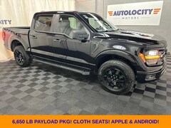 2025 Ford F-150 STX Truck SuperCrew Cab