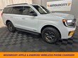  Ford Expedition