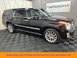 CADILLAC Escalade ESV