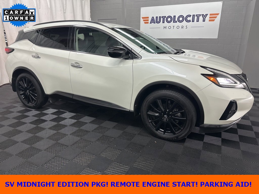 2024 Nissan Murano SV's photo