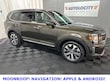  Kia Telluride