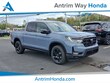  Honda Ridgeline