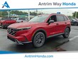  Honda CR-V Hybrid