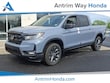  Honda Ridgeline