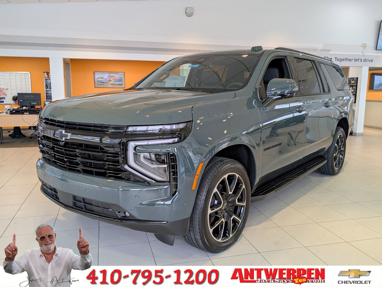 2026 Chevrolet Suburban RST photo 3