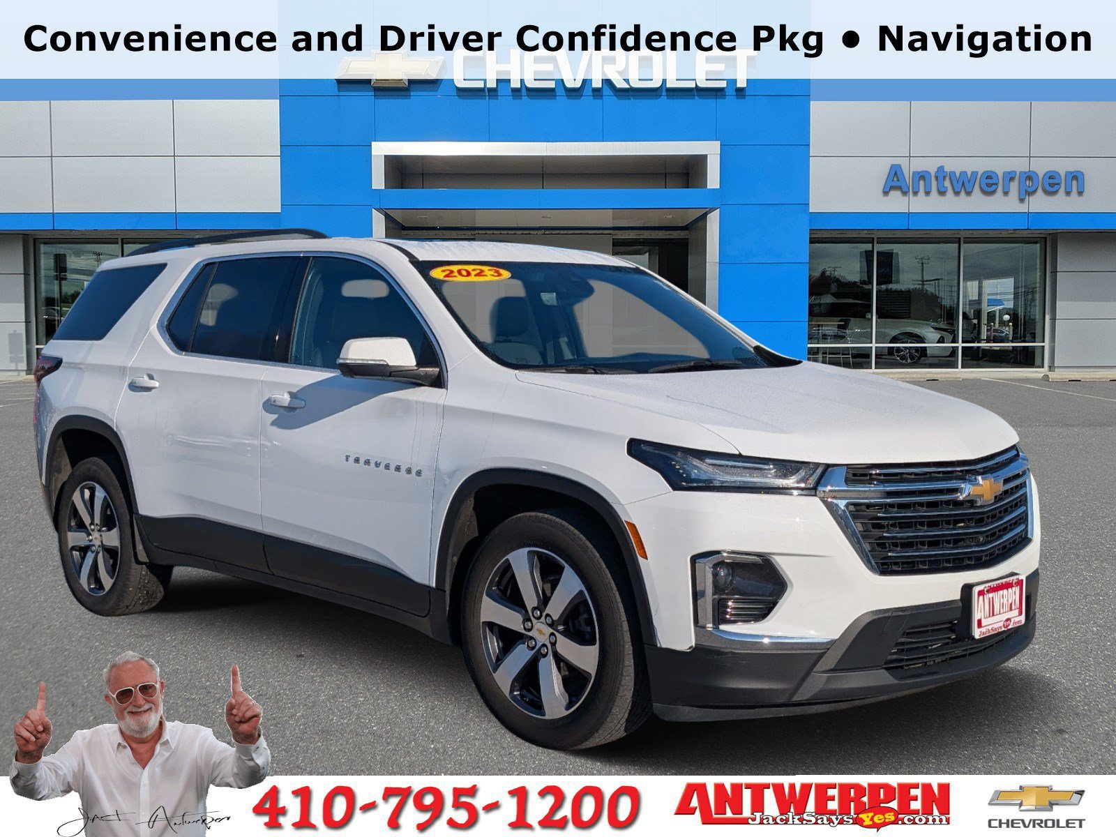 2023 Chevrolet Traverse