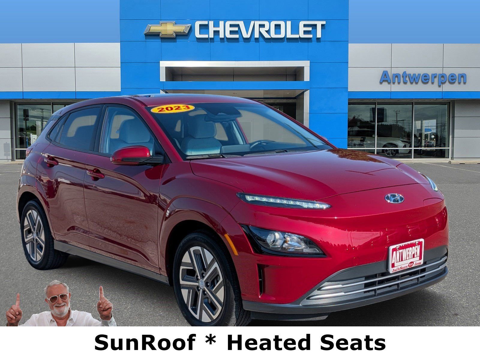 2023 Hyundai Kona EV