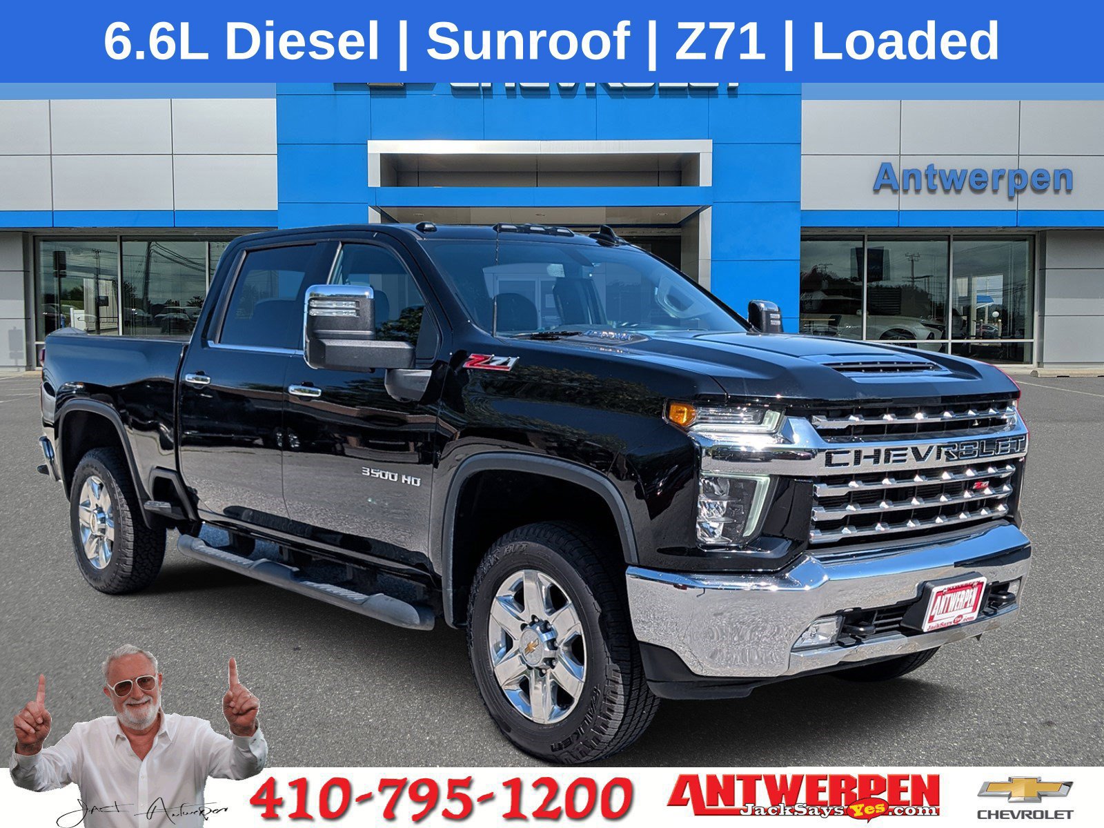 2023 Chevrolet Silverado 3500 HD