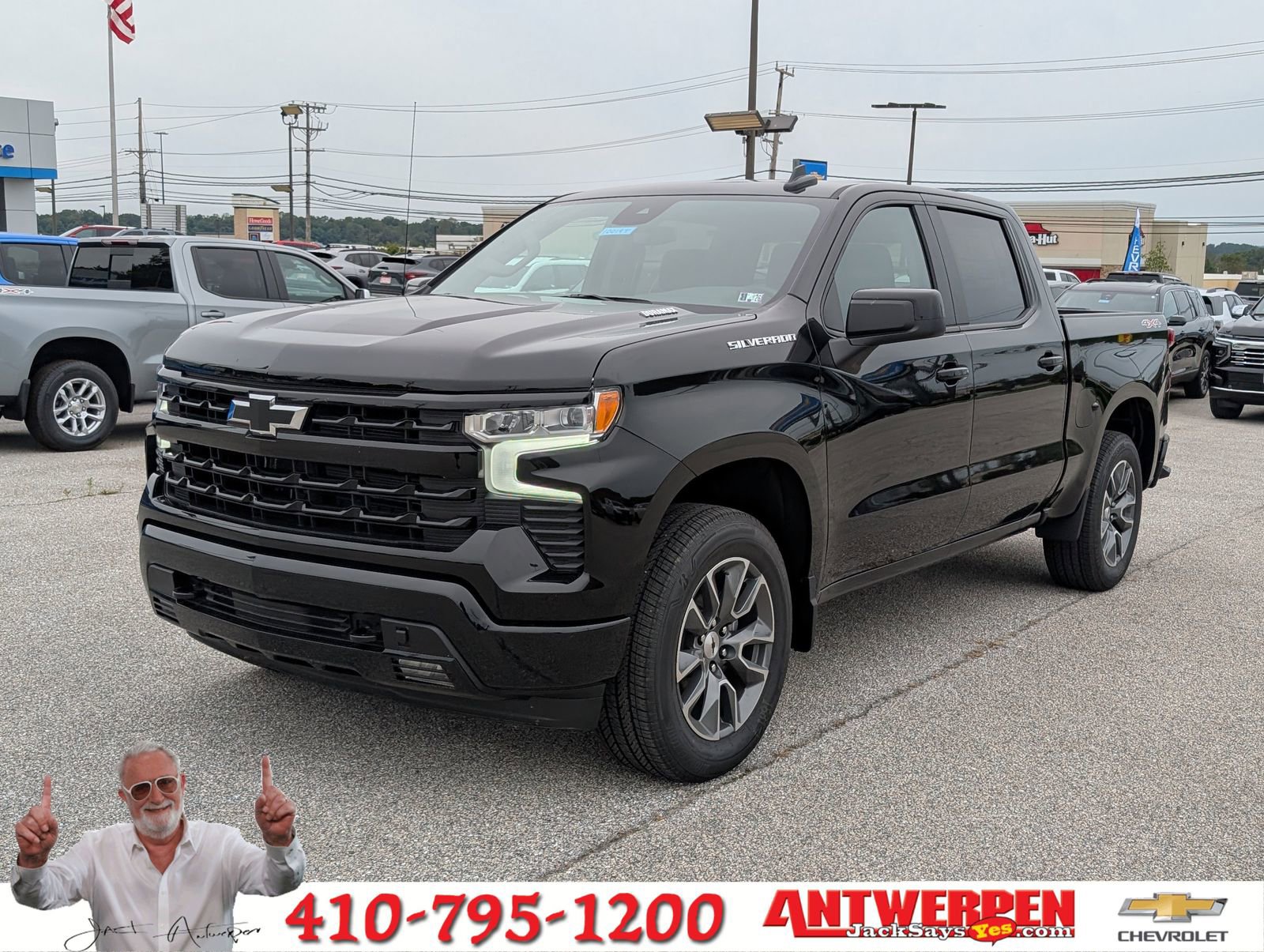 2026 Chevrolet Silverado 1500 RST photo 2
