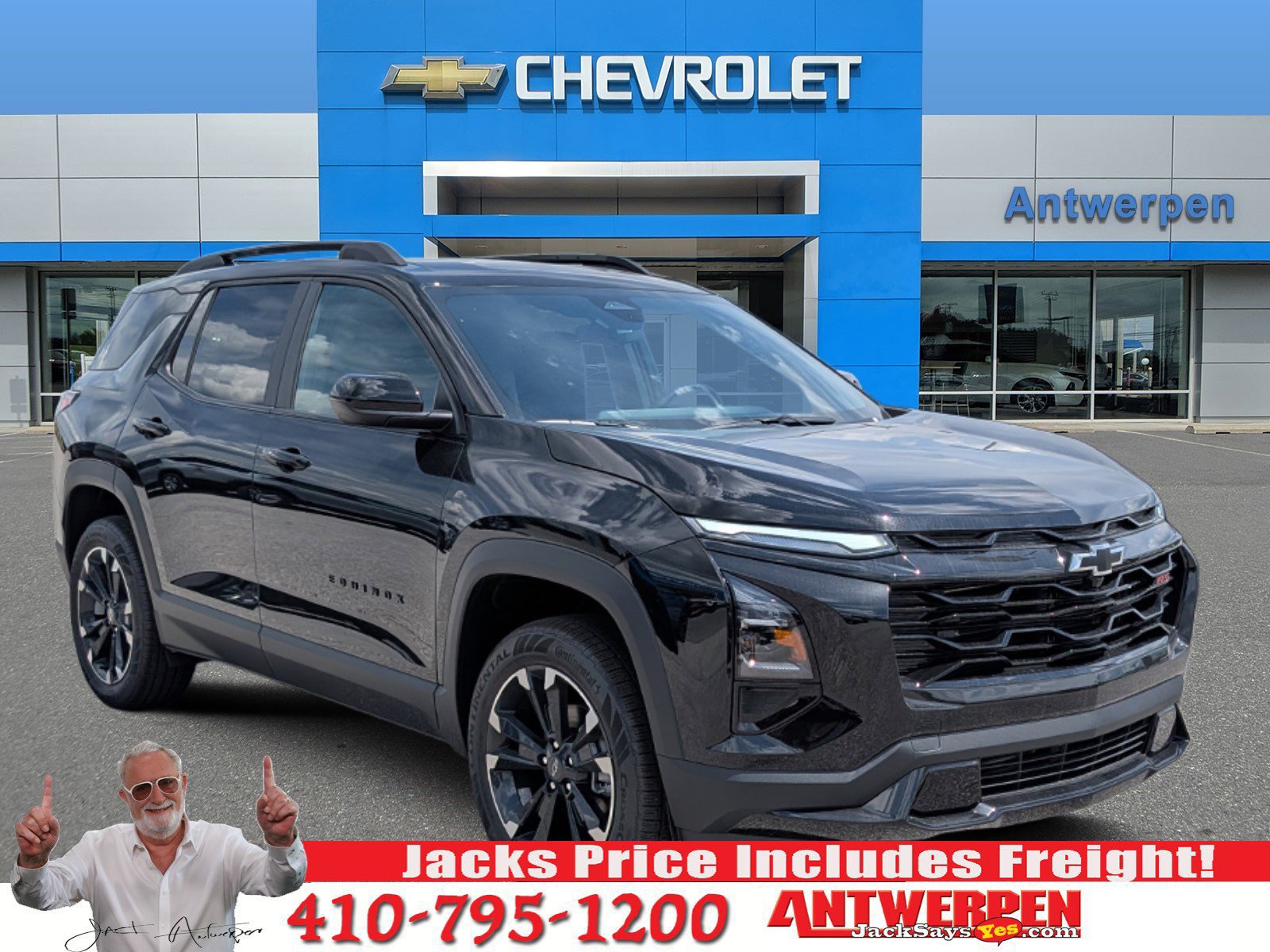  Chevrolet Equinox