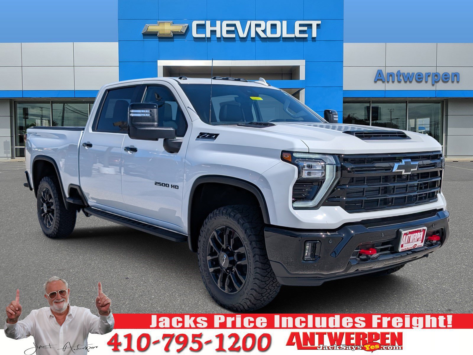 2026 Chevrolet Silverado 2500 HD
