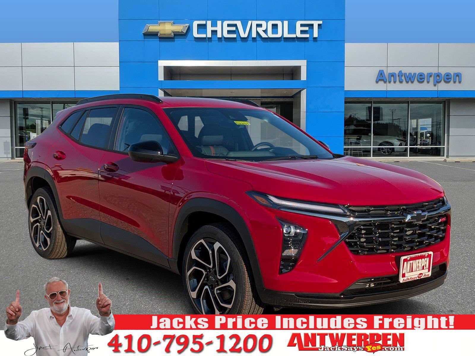 2026 Chevrolet Trax